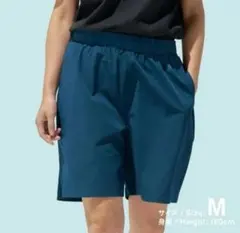ファミマ ネイビー ショートパンツ　Ｍ