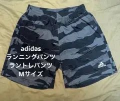 スポーツウェア パンツ