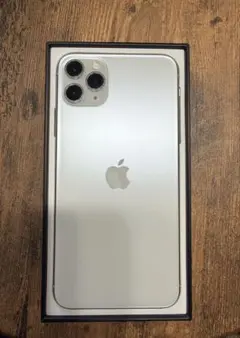 iPhone 11 Pro Max 256GB シルバー