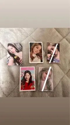 TWICE ダヒョン　トレカ