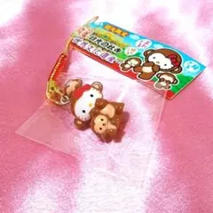 2025年最新】三猿 キティの人気アイテム - メルカリ