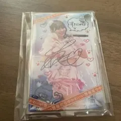 イコラブ 大場花菜 ラッフルくじ