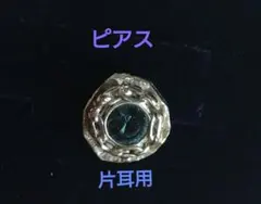 Item thumbnail for item 12a04c03-47aa-4bee-8f54-54f796d25aa2