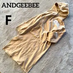 アンジービー　ANDGEEBEE フード付きスウェットワンピース　ベージュ