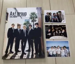 Item thumbnail for item 8595135e-9e0d-4414-a6d0-c85692ef5410