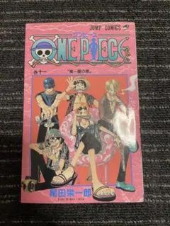 初版・帯付】ONE PIECE ワンピース87巻 ジャンパラ付き - メルカリ