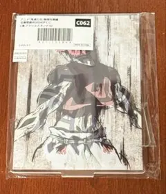 鬼滅の刃 全幕間画WEBSHOPくじ 無限列車編 C賞　アクリルスタンド 猗窩座