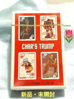 Item thumbnail for item dae22948-891e-458b-bff3-5fd4bb8beadd