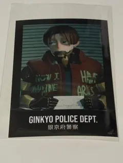 ミルキーサブウェイ マグショット