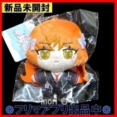新品未開封 ソウルイーター展 ちぃぬい クロナ・ゴーゴン - メルカリ