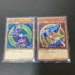 【匿名発送】遊戯王　ブラックマジシャン　ブラックマジシャンガール　ミレニアムレア