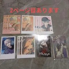 葛葉 まとめ売り