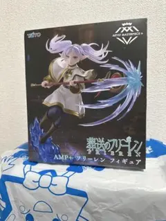 2025年最新】AMP＋ フリーレン フィギュアの人気アイテム - メルカリ