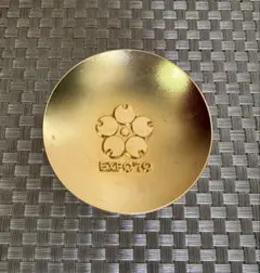 2025年最新】大阪万博 万博記念金杯の人気アイテム - メルカリ