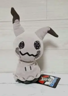 ポケモン ミミッキュ 色違い ぬいぐるみ ポケモンセンターのサムネイル