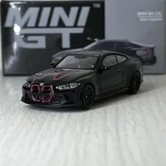 1/64 不正模玩 フェラーリ 812 スーパーファスト グレー 1/64 不正模玩 フェラーリ 812 スーパーファスト グレー - メルカリ