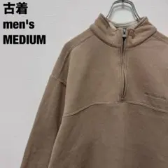 Columbia コロンビア スウェット 無視 ハーフジップ ベージュ M 古着