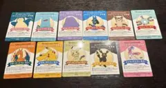 ポケモンセンターオンライン ミニゲーム B賞 会員証 カード コンプ11枚