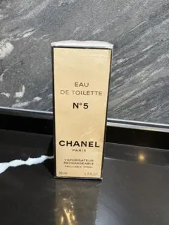 CHANEL N°5 50ml シャネル香水　新品未使用