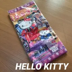 Item thumbnail for item 0b53ff95-7498-4639-80df-ea073de13ab3