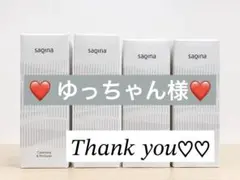 ❤️ ゆっちゃん様❤️のサムネイル