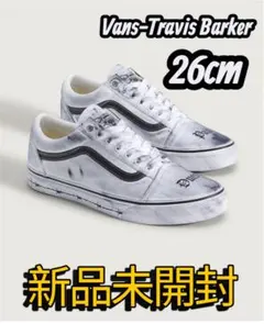 Travis Barker × Vans Old Skool 25cm - メルカリ