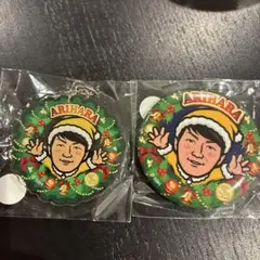 福岡ソフトバンクホークス　若鷹ガチャ　有原選手