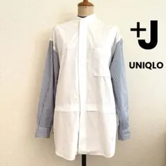 ユニクロ＋J オーバーサイズ長袖シャツ ホワイト/ストライプ