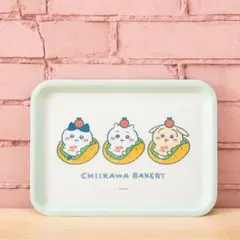 ちいかわベーカリー　トレー サンドなトリオ ハチワレ うさぎ 新品未開封