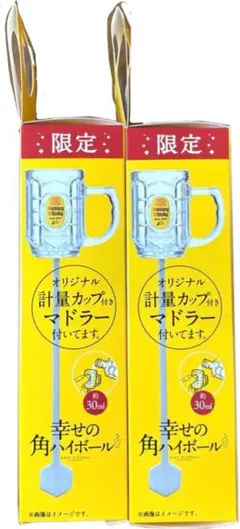 Item thumbnail for item 0771ad67-5473-4013-ab7d-0f77ff569508