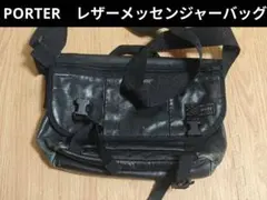 ポーター PORTER ALOOF MESSENGER BAG ショルダーバッグのサムネイル