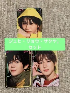 <NCTzen WISH-JAPAN>FC特典2026 トレカ