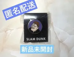 【新品未開封】 スラムダンク 桜木軍団ピンバッジ3個セット 新品未開封】 スラムダンク 桜木軍団ピンバッジ3個セット - メルカリ