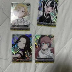 2026年最新】raise a suilen ヴァンガードの人気アイテム - メルカリ