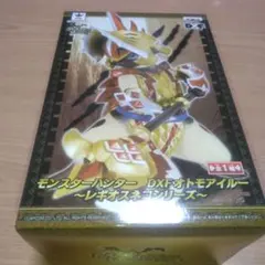 モンスターハンター DXFオトモアイルー 〜レギオスネコシリーズ〜