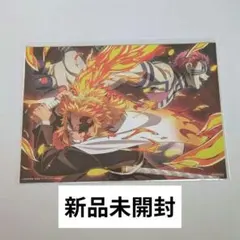 【値下げしました】鬼滅の刃 映画入場特典 色紙
