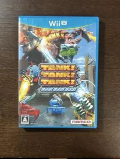 TANK! TANK! TANK! Wii U