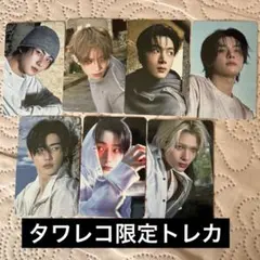 ENHYPEN トレカ タワレコ特典