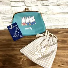 dick bruna miffy がま口ポーチ⭐︎巾着袋
