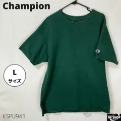 Item thumbnail for item 998fda5c-f0c8-4572-99ad-add8f3e3a900