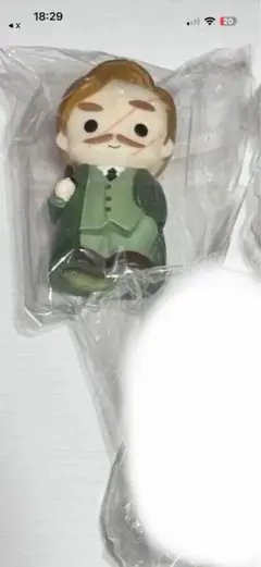 専用