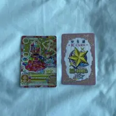アイカツカード サマーデイミラクルドレス 夏樹みくる サイン入り＋学生証 セット
