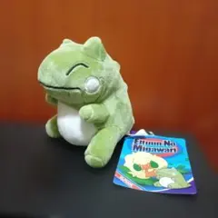 2026年最新】みがわりぬいぐるみの人気アイテム - メルカリ