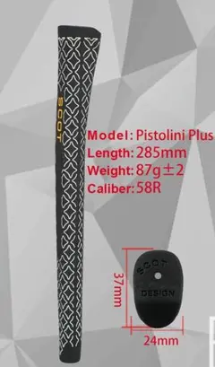 【スコッティキャメロン】 ピストリーニ・プラス　／ブラック＆イエロー