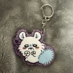 ちいかわ　モモンガ　ラメアクリルキーホルダー