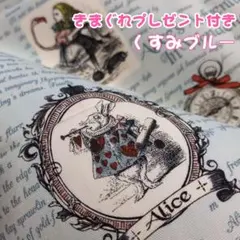 T♡様専用 ふんわりフラットポーチ ユキエモン ハンドメイド - メルカリ