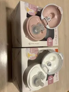 【美品】LAKUMug はじめてのストロー　フタ・飲み口セット