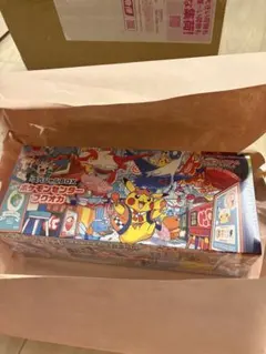 ポケモンカード スペシャルBOX 2点、ニンジャスピナー1BOX - メルカリ