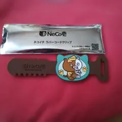 ニシコリ マークラバーキーホルダー - メルカリ