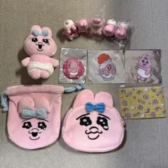 【開始！】おぱんちゅうさぎ♡サンキューマートコンテスト1次予選 SNS総フォロワーは190万人超】イラストレーター『可哀想に！』が描く